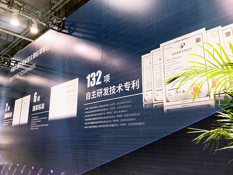 1621561103243818.jpg 微信圖片_.jpg